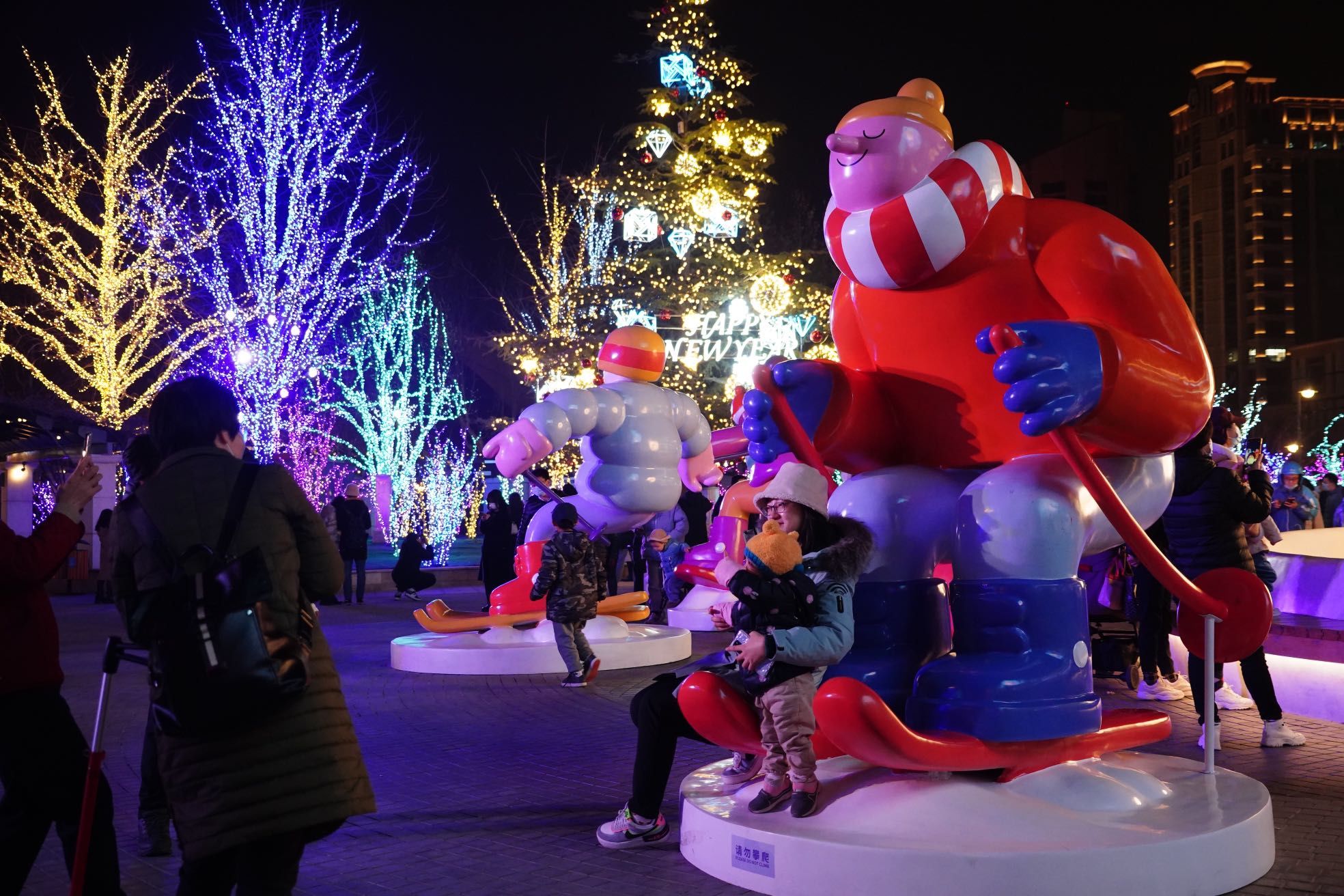 蓝色港湾！蓝色港湾第十四届灯光节吸引市民