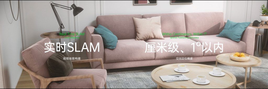 增强|OPPO 布局增强现实技术，带来 AR Glass 2021 和 CybeReal