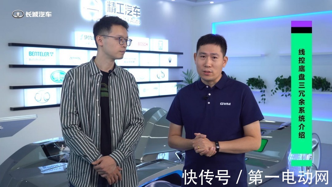 人人都是舒马赫?长城线控底盘直指L4自动驾驶