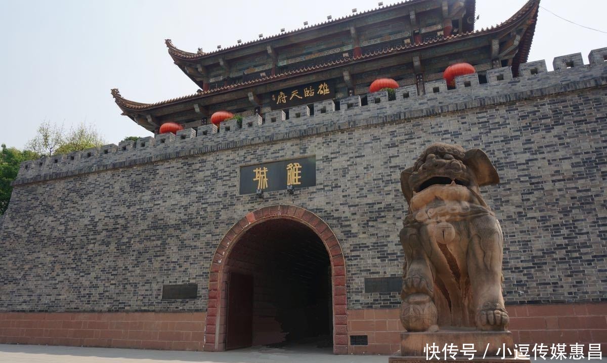 遗址|二里头遗址是夏都吗?三星堆遗址说:真正的夏都在这里