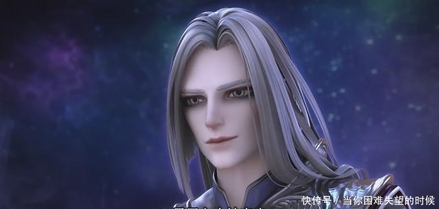 叶罗丽:黎和曼的黑化,是不是跟它有点关系?