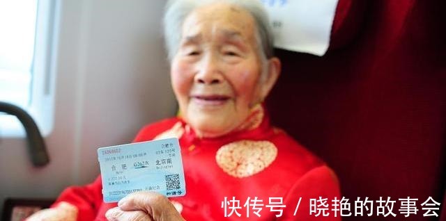 压力|女性长寿的“秘诀”公布,不是锻炼也不是饮食,男人最好也看看