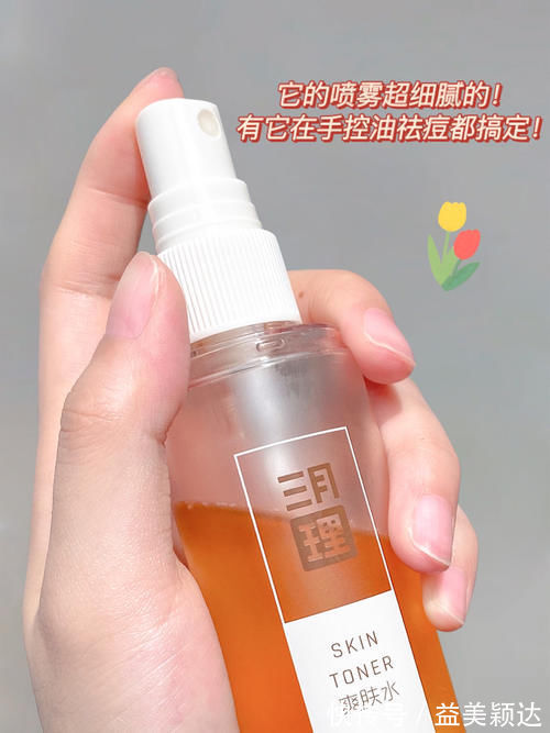 好东西|明星化妆师都在用的好东西!最低3元,新手小白盲入不踩雷!