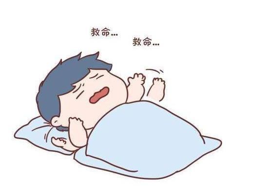 为什么睡觉不停地做梦?多梦说明什么?爱做梦的人不妨看看!
