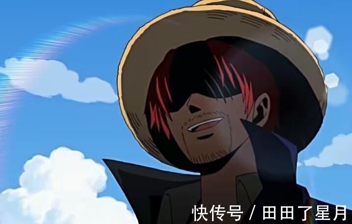 阿柒|海贼王香克斯或将战死,因为这3个原因!路飞可能难以归还草帽