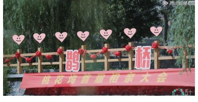 模拟|郭麒麟李雪琴模拟相亲,太好笑也太好磕,想把民政局给他们搬过来