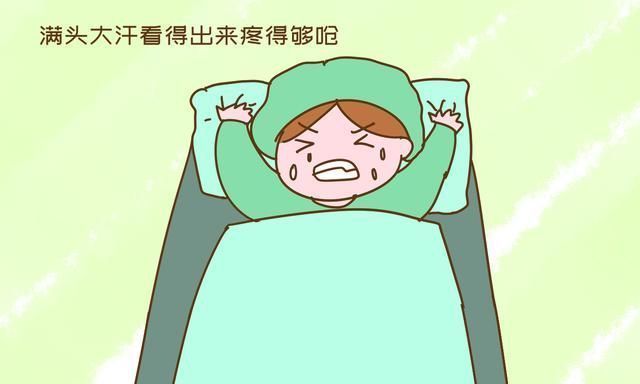 专家|都说顺产好,那为何女明星却选剖腹产?专家道出真相:需求不同