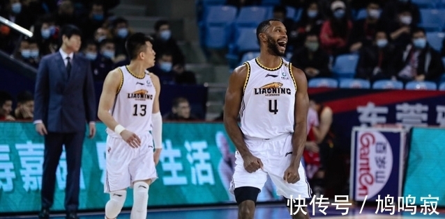 弗格|姚明观战!辽篮轻取深圳迎4连胜,郭艾伦15+8,萨林杰空砍31+14