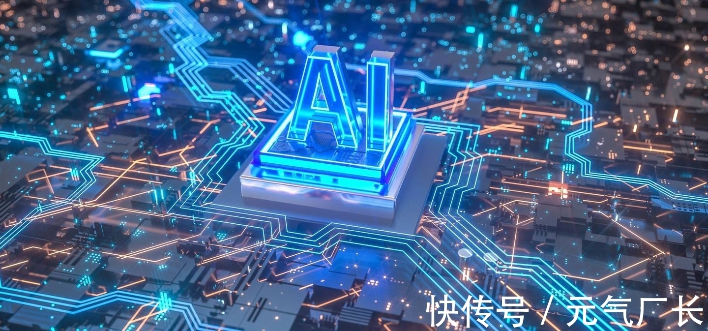 dr达摩院成立4年,马云曾称3年投资1000亿,如今达摩院如何了?