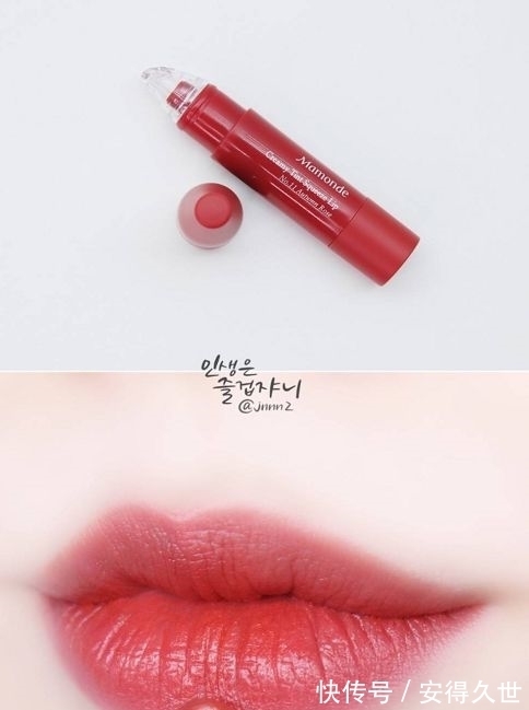 chili|素颜涂好看到窒息的口红,黄皮更显白!