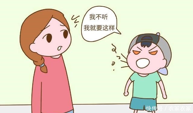 孩子经常说这3句话,将来很容易不孝顺,家长现在改还来得及!