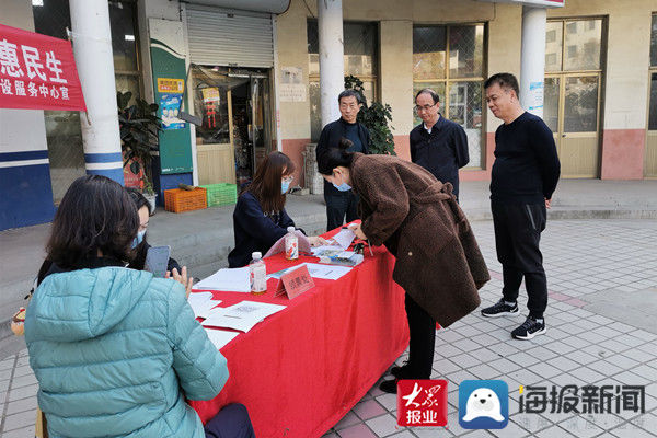 房屋租赁合同|滨州市住建局城建服务中心公租房续租进小区