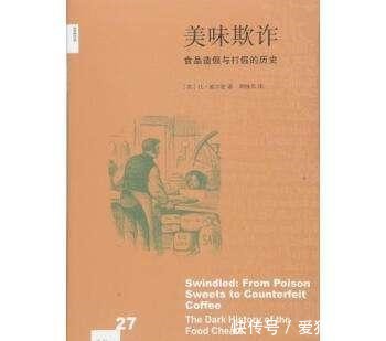 餐饮|做餐饮的,为何都做不过川菜