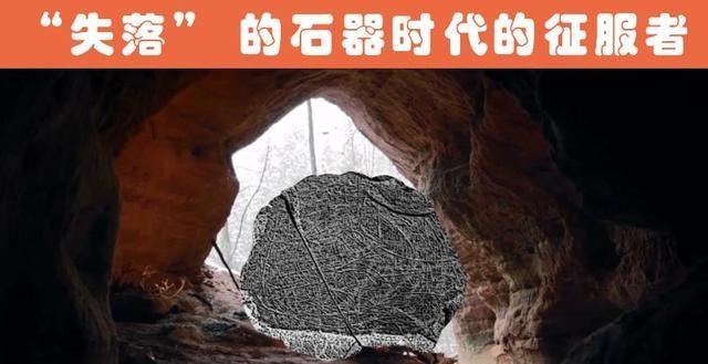 考古|人类在世界各地的岛屿上找到的8大神秘的考古发现