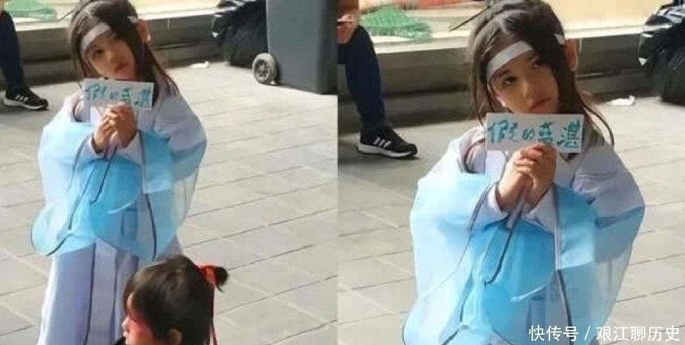 cos|同样是萌娃cos,躲过了祢豆子的清纯,躲不过魏无羡的天真