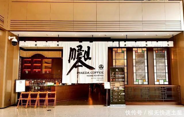 上海|打卡|不用飞日本,在这些店里也可以喝到正宗的日式咖啡啊!