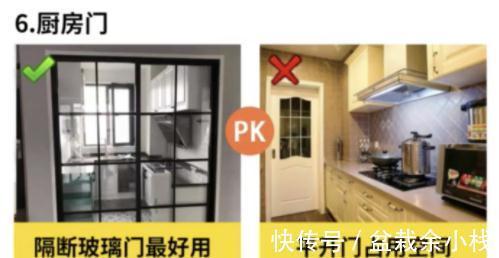 热水器|老师傅直言第一次装修常犯的20大错误!个个致命!避一个少砸3万