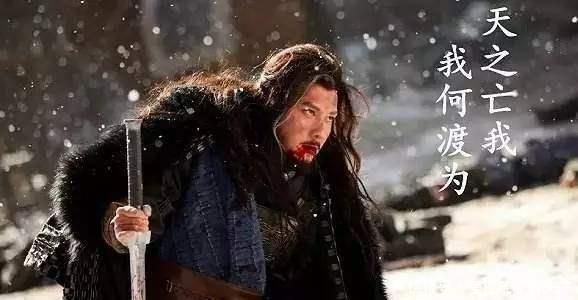 战神|项羽究竟有啥本事被誉为中国战神他创下3个世界记录！