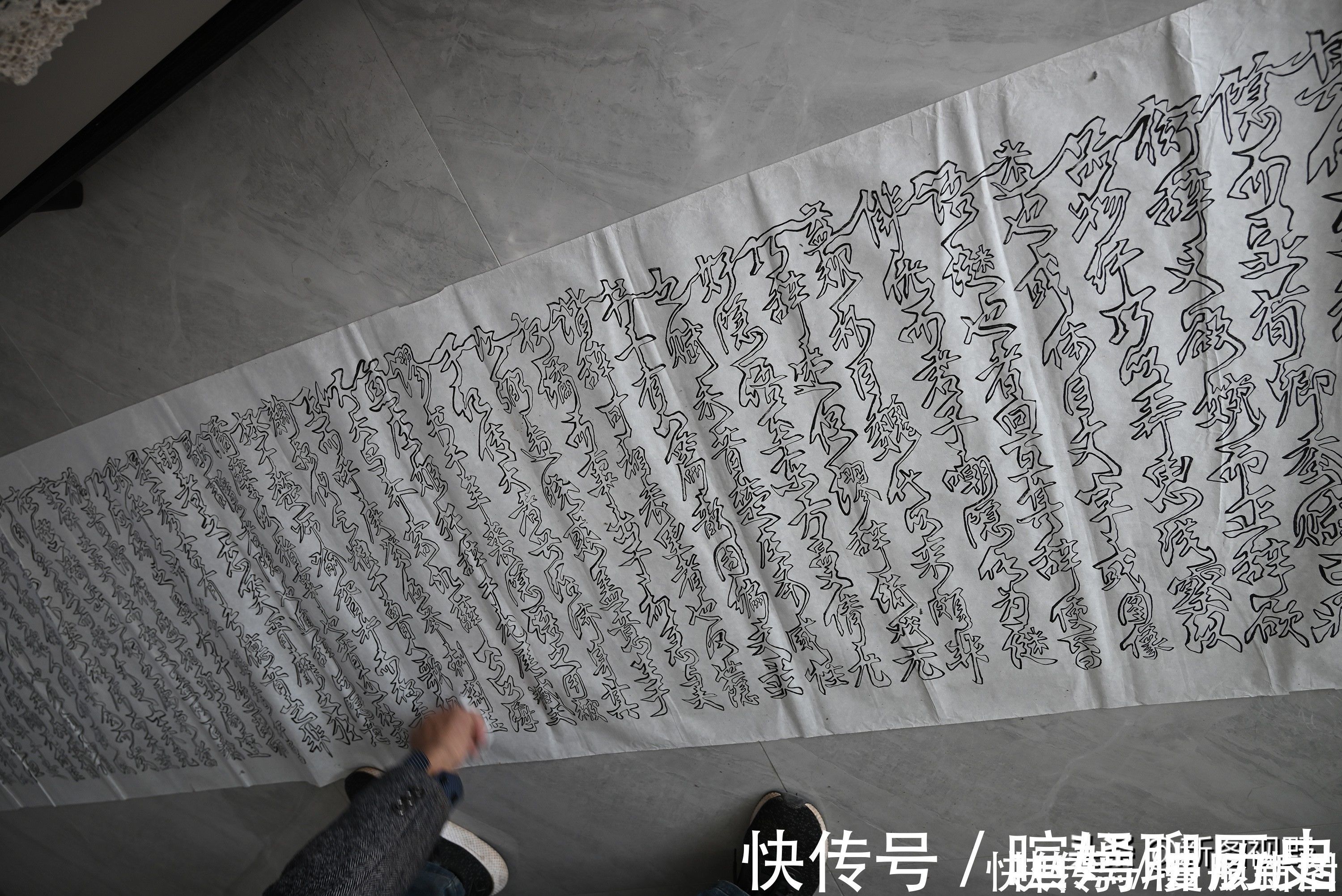 汉字$52岁男子历时一年,抄写2万字古书估价20万,字体特殊头回见