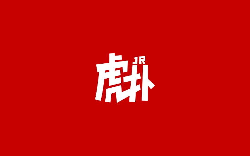 重返|小里弗斯一年合同重返掘金