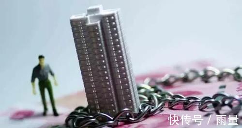 购房者|买房要懂的铁律不买四房、远离两铺建议收藏