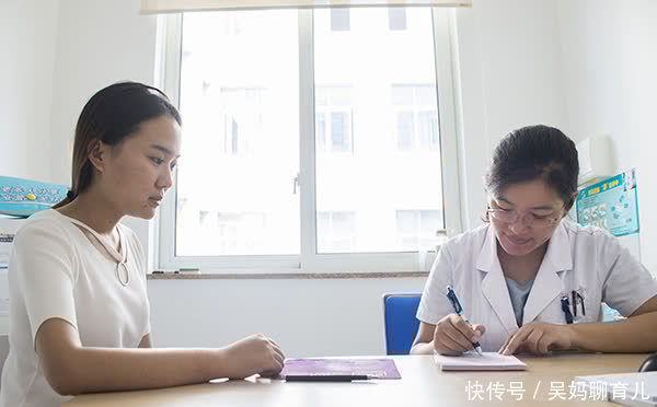 有的病只是听起来吓人，其实不用着急治疗，只需定期去检查