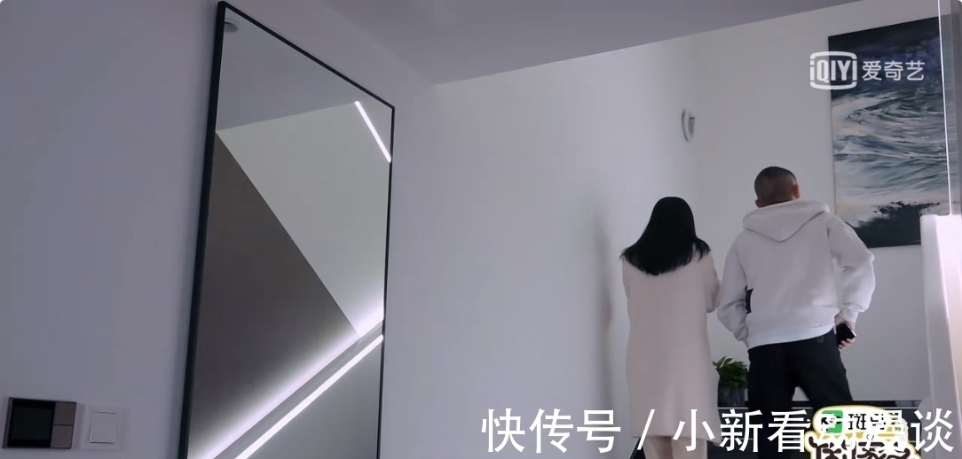 這5個(gè)問題,問哭秦子越,問懵聶遠(yuǎn),也問出娛樂圈夫妻的殘酷真相