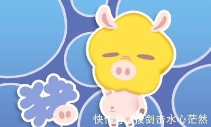 生肖兔生肖兔|1月下旬,迎运势上吉,贵人陪伴,锦鲤翻身,收获喜悦的四大生肖