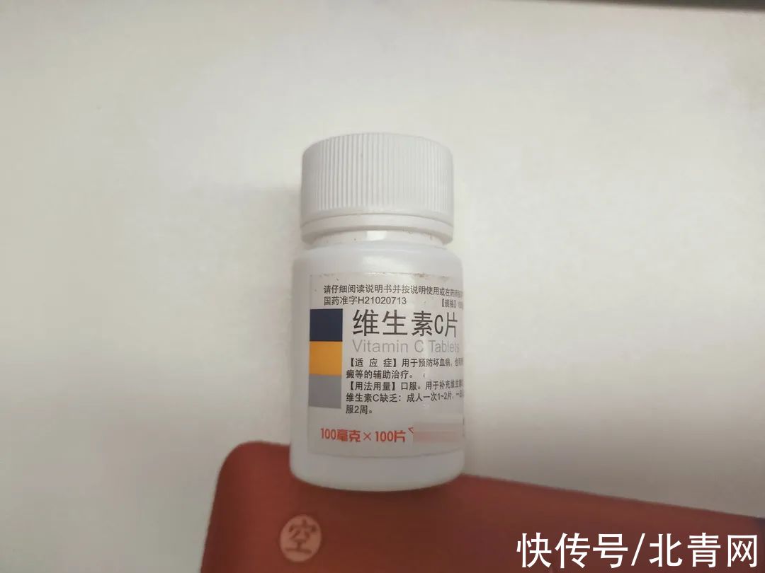 软糖|2块的维生素C和百元维生素C有什么区别？全在这一篇了