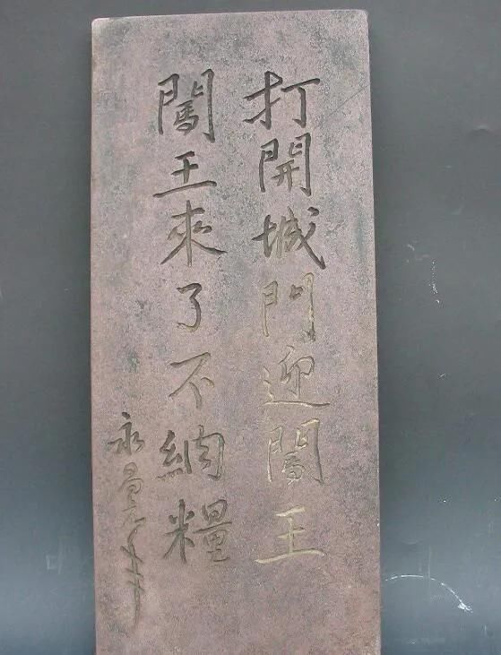 明末农民|为什么明末农民起义军能够推翻明朝，却又最终败给了清军