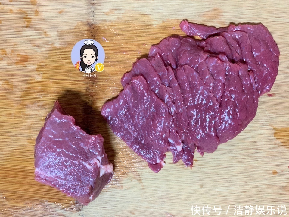  入味|牛肉一炒就老教你1个窍门，保准牛肉又嫩又滑，还特入味！