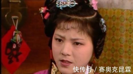 夏金桂$香菱生平坎坷,为人和善,却因在宝玉面前解下石榴裙,葬送了一生