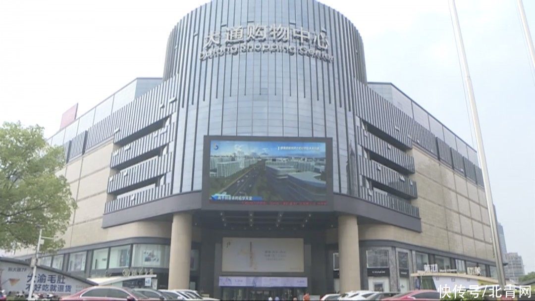 兰蔻|用2000块手机的他，给妻子买了套近4000块的护肤品，结果老婆过敏了