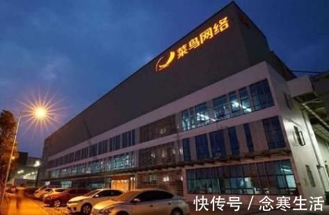 京东|3个大佬都看中的城市，马云砸80亿，刘强东、任正非也投资百亿！