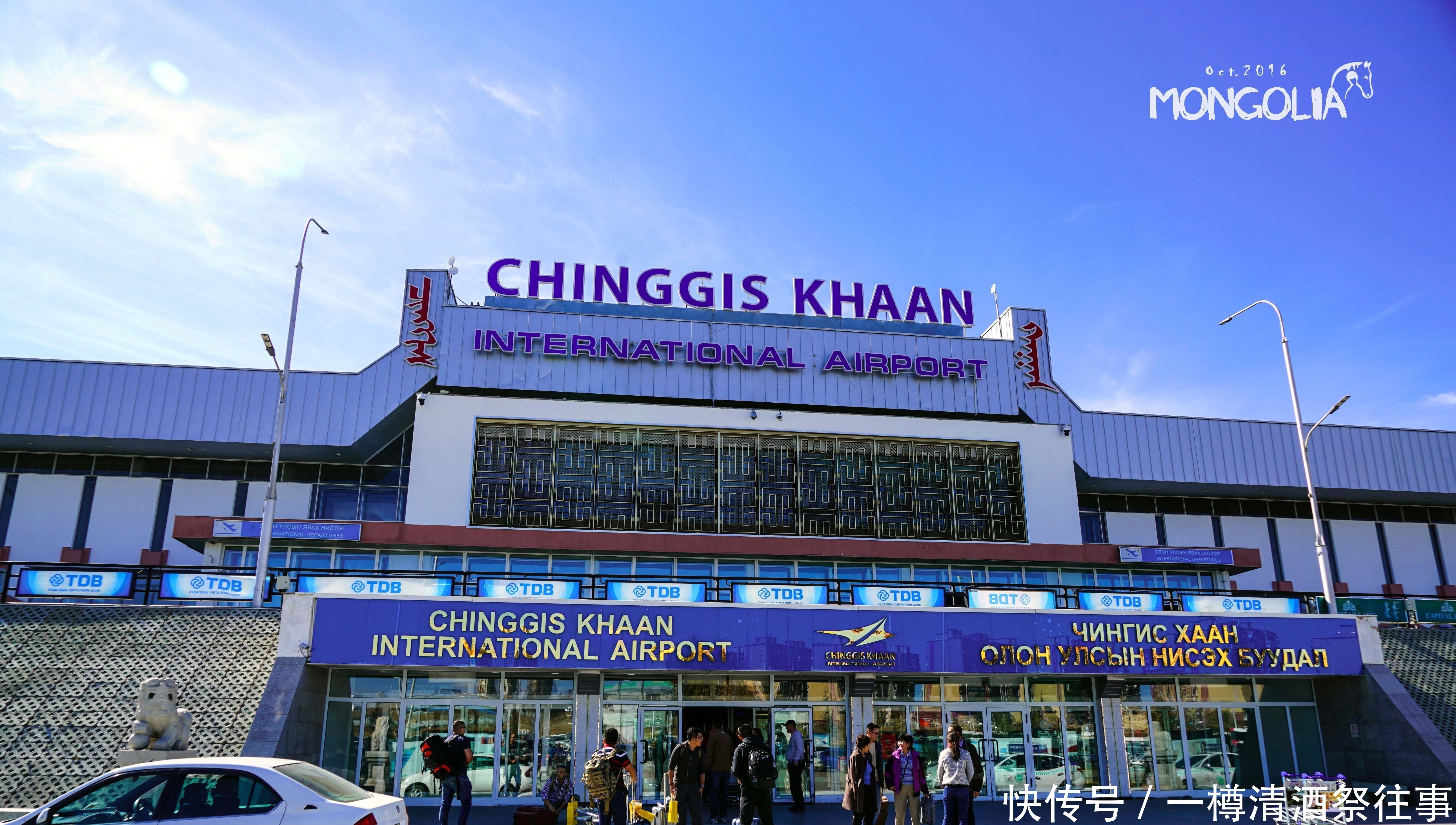 贫困|整体环境的恶化,冲击了蒙古国的生育观念,导致贫困的代际相传