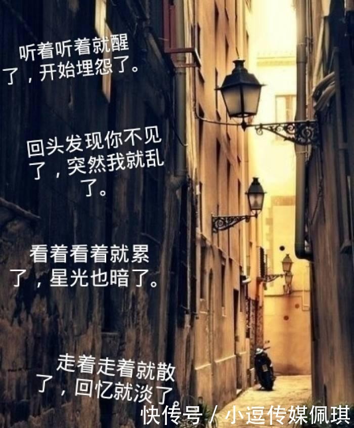  嗓音所发表|徐志摩教你听“话”！看了受益终身！