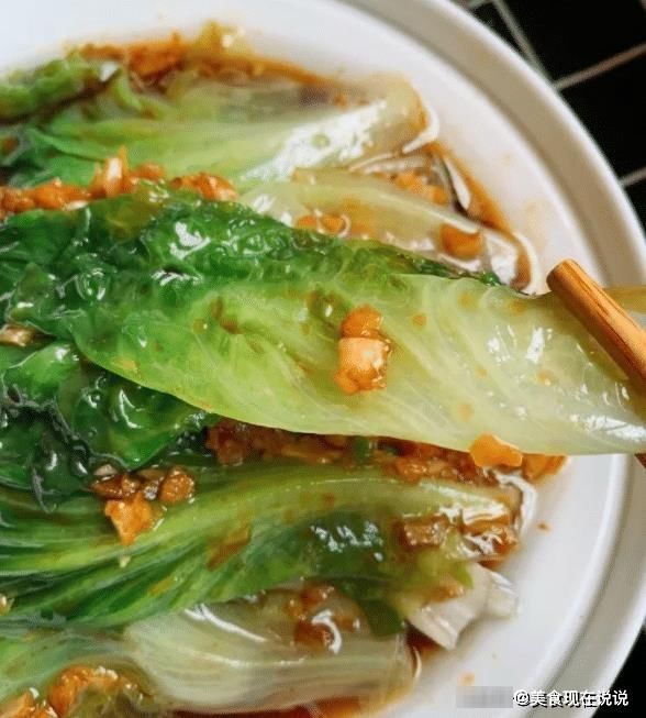 减肥|晚上经常吃这菜,体重悄悄往下掉,低热量低脂肪,5分钟就能搞定