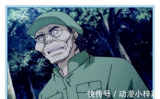 苑陶|《一人之下》被举报下架整改,得知原因,网友:国漫还能崛起吗?