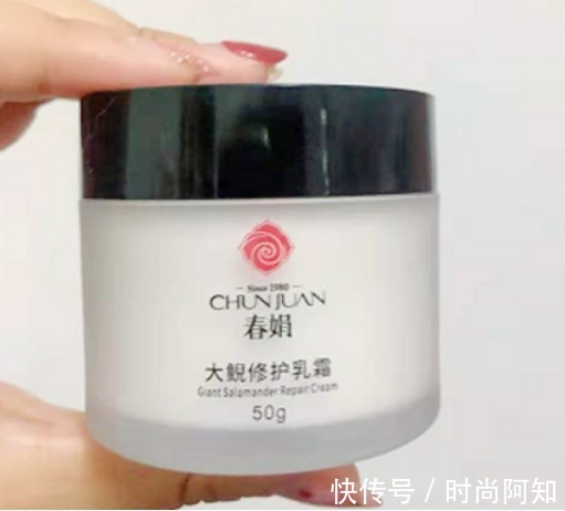 虾青素|这些国货护肤成功逆袭,如果你还只知道海蓝之谜、sk2,那你就out了