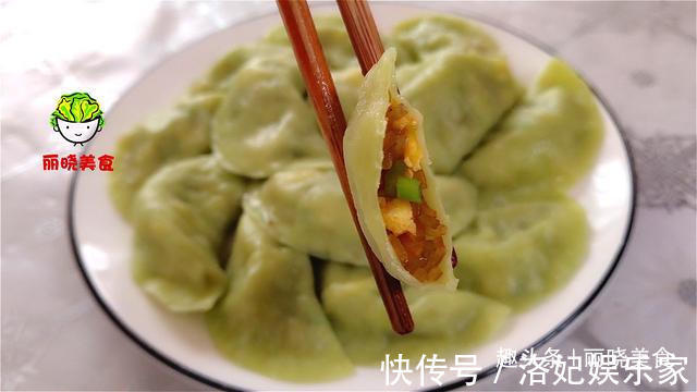 饺子|夏季炎热,教你做黄瓜馅的饺子,清淡营养还好吃,全家都爱