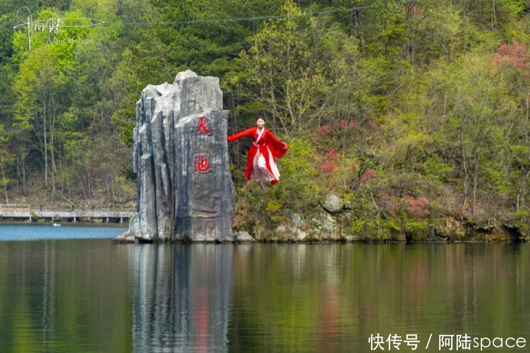 如果你有个“飞天”梦想，可以到武汉的这个五A景区里轻松实现