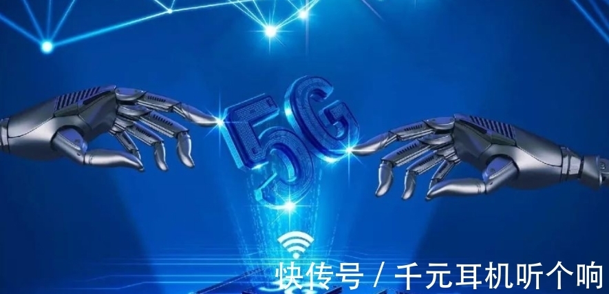 欧洲|4441.4亿元订单!欧洲点名与华为合作,华为转型成功了?