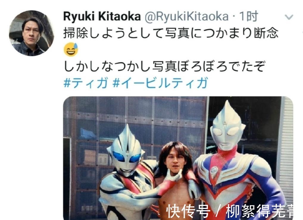 身材|迪迦奥特曼25年前幕后花絮流出,迪迦竟有A4腰,身材完虐邪恶迪迦