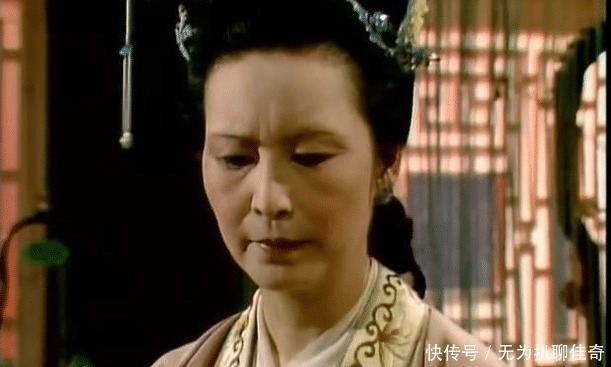 林黛玉|王夫人挤兑林黛玉,贾母给她“找场子”,把薛宝钗一顿数落