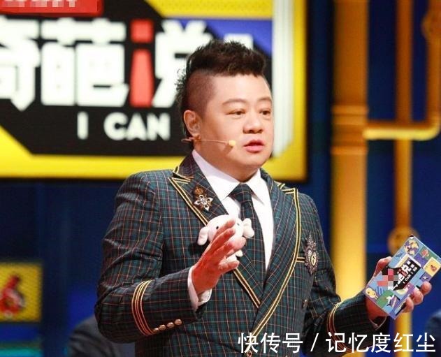 傅首爾|《奇葩說》播出時間“奇葩”，新老奇葩開杠，傅首爾我太難了！