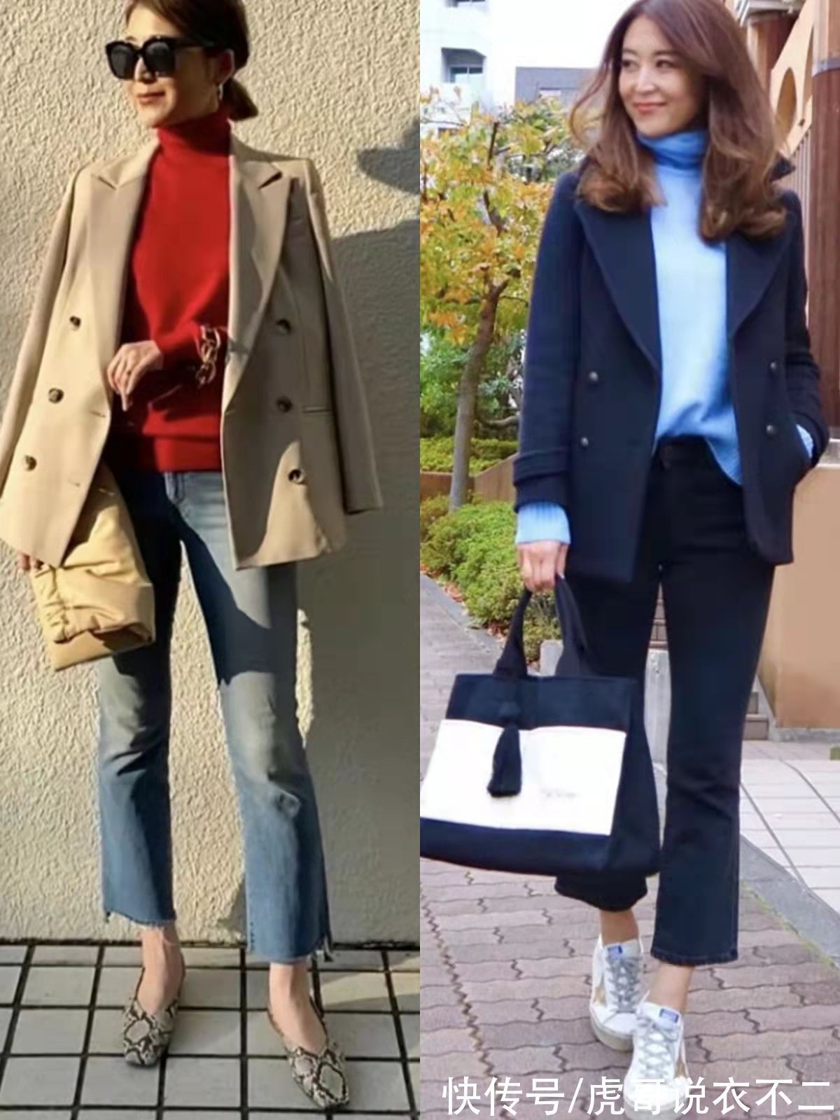 日本 1米5日本主妇的搭配经验,我都为你总结好了,显高时尚又优雅