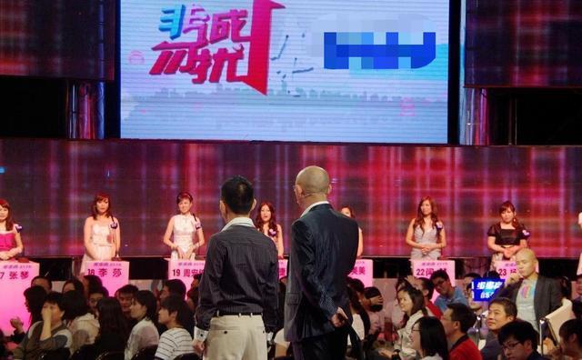 《非诚勿扰》“最美女嘉宾”骆琦，9年过去，现在过得怎么样？