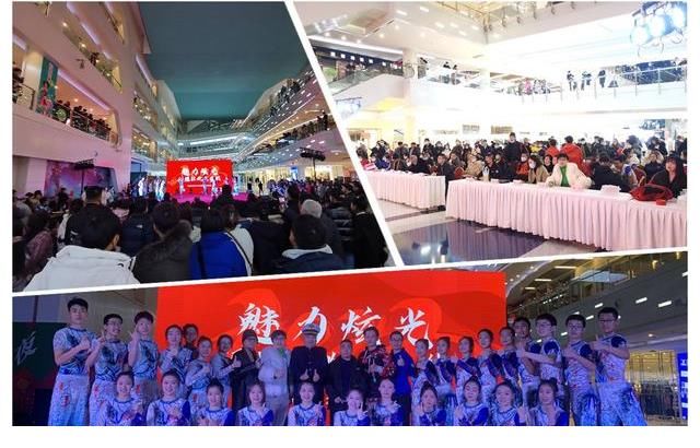 连艺汇·2021中央大道跨年晚会精彩回顾