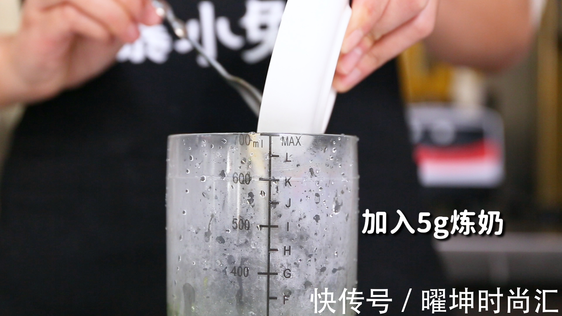 抹茶|抹茶雪顶的做法，【暴小兔茶饮】免费奶茶教程