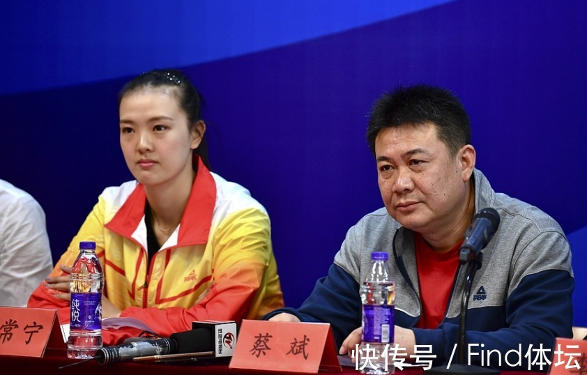 竞选|女排主帅迟迟不选!或延误2024奥运备战,2位省队教练自荐